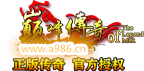 图片描述