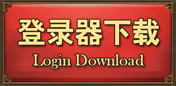 ��Ϸ���ذ�ť